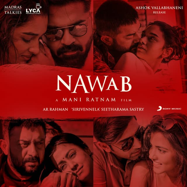 Manasaa Nannu Vadhili cover art