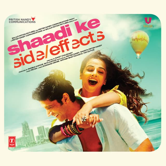 Harry's Not A Brahmachari (Remix) cover art