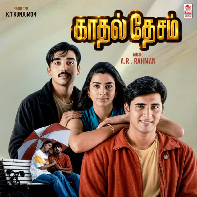 O.S. Arun