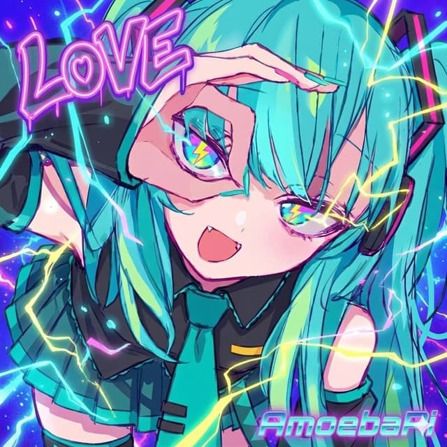 SYSTEM STATE_ DEADLOCKED cover art