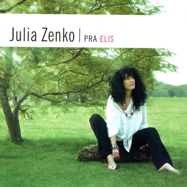 Aguas de Março cover art