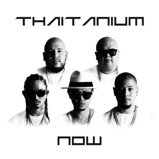 NOW cover art