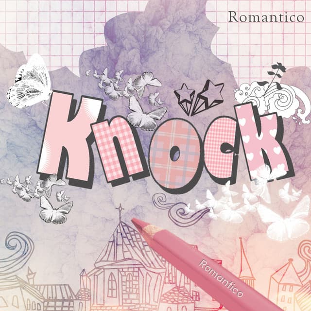 심쿵 (심장이 쿵) cover art