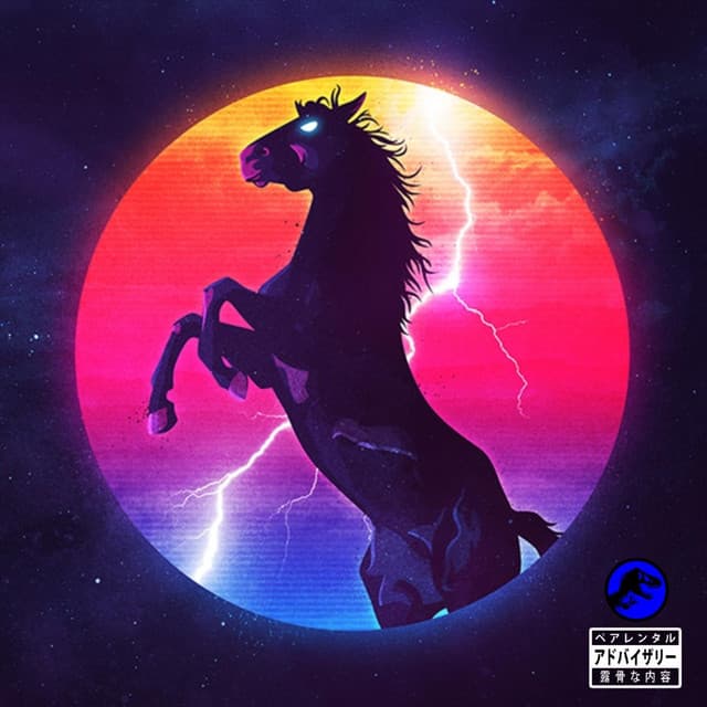 Night Hawk ++ cover art