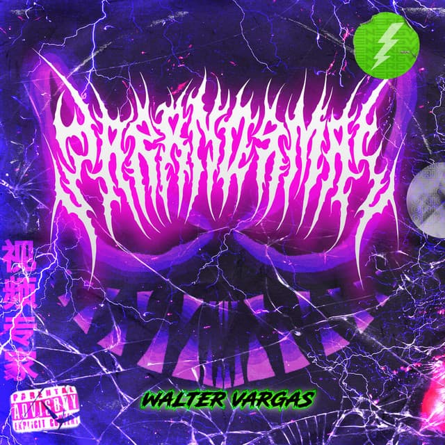 Hood cover art
