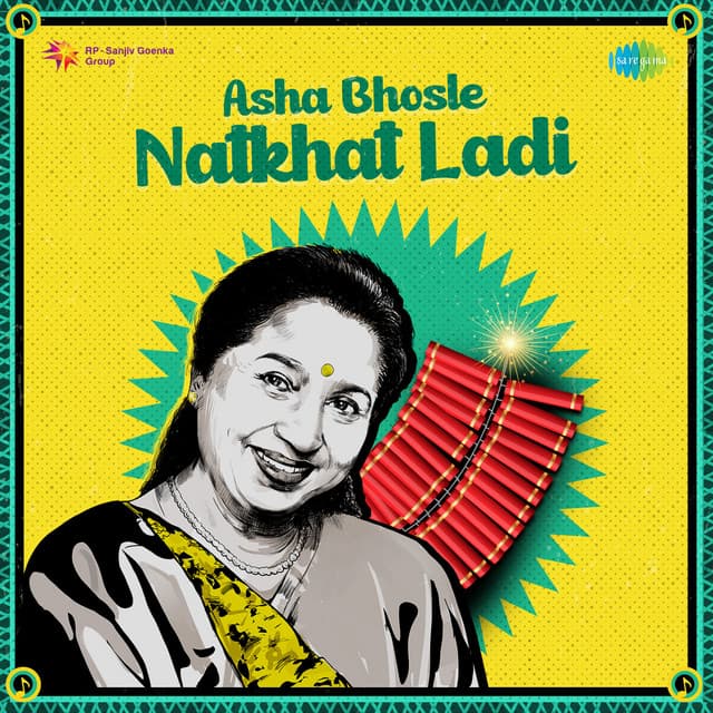 Jawani Jan-E-Man cover art