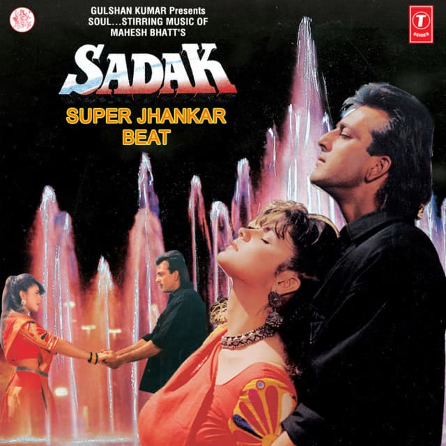 Sadak: Super Jhankar Beat cover art