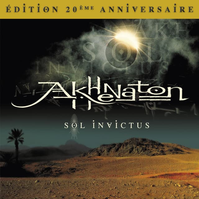 AKH cover art