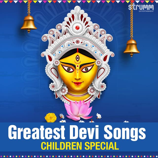 Greatest Devi Songs - Children Special cover art