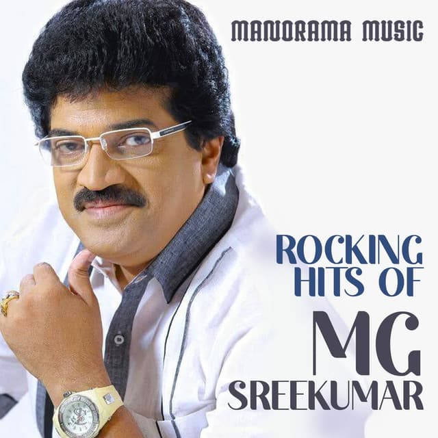 Rocking Hits of M G Sreekumar cover art