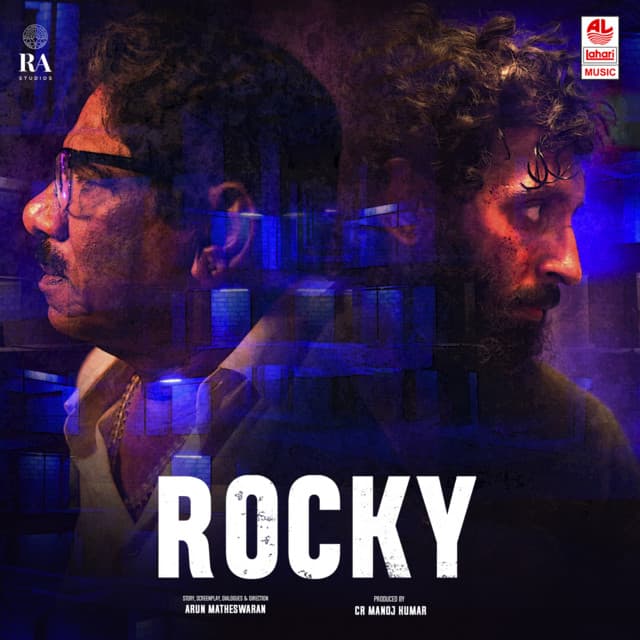 Vanma Padhaiyil cover art