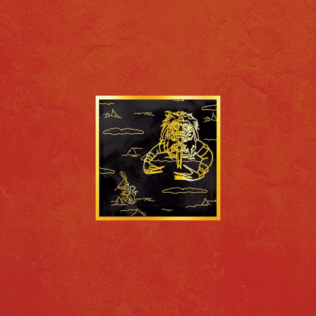 No One (No One) cover art