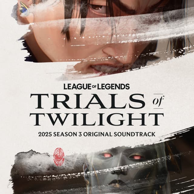 The Truth cover art