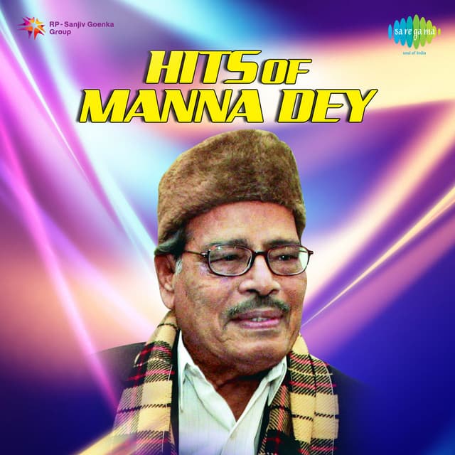 Gauriprasanna Mazumder