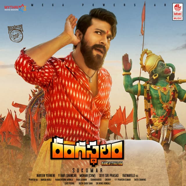 Rangasthalam cover art