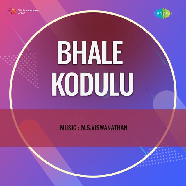 Aasti Muredu Asha Baradu cover art
