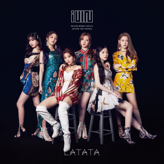 MAZE - Japanese ver. cover art