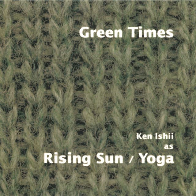 Rising Sun