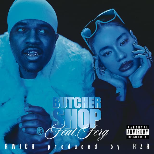 Butcher Shop cover art