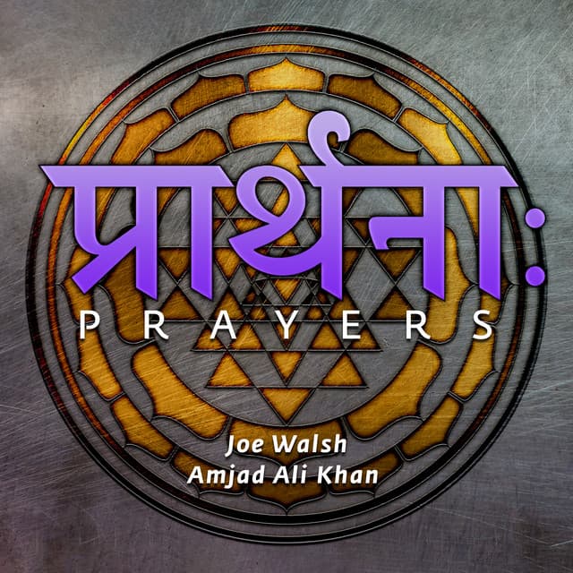 Goddess cover art