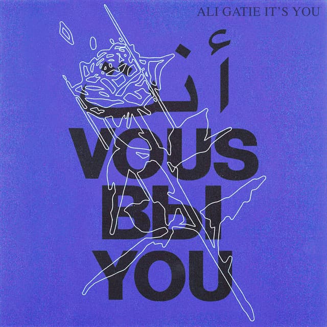 It's You (Versions) cover art
