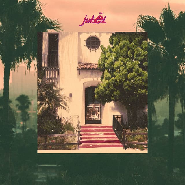 Dumb cover art