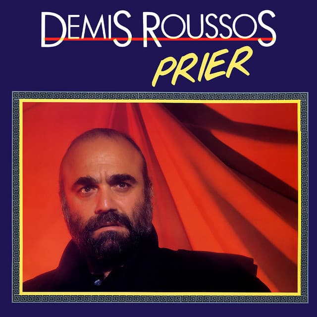 Prier cover art