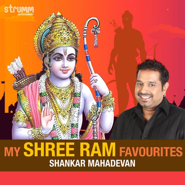 My Shree Ram Favourites - Shankar Mahadevan cover art