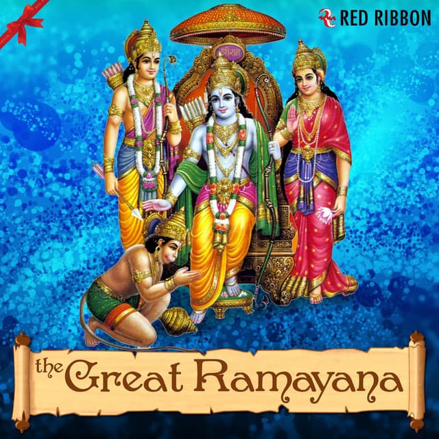 Shlok cover art