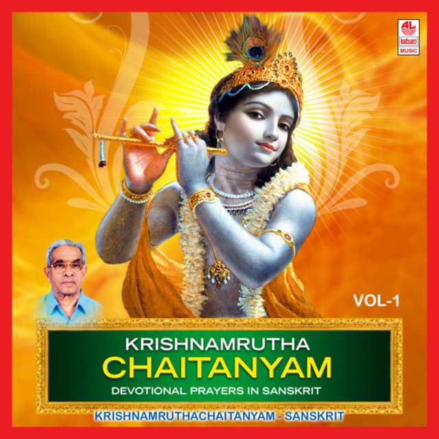 Krishnamrutha Chaitanyam - Vol 1 cover art