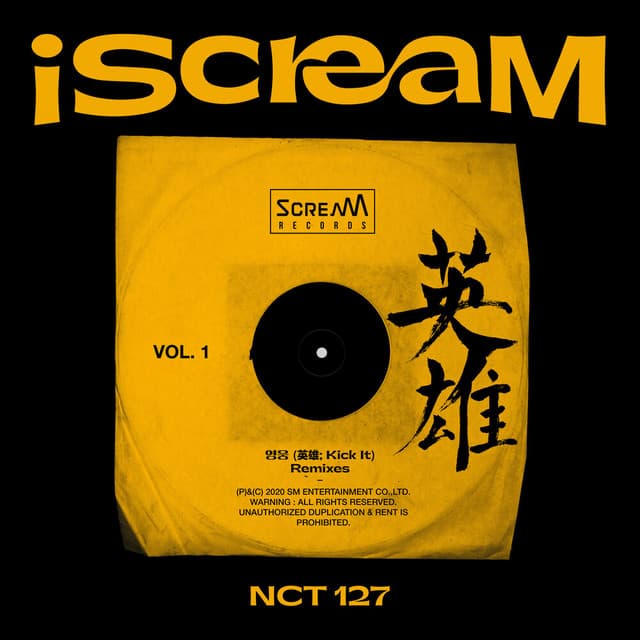 Kick It (Hitchhiker Remix) cover art