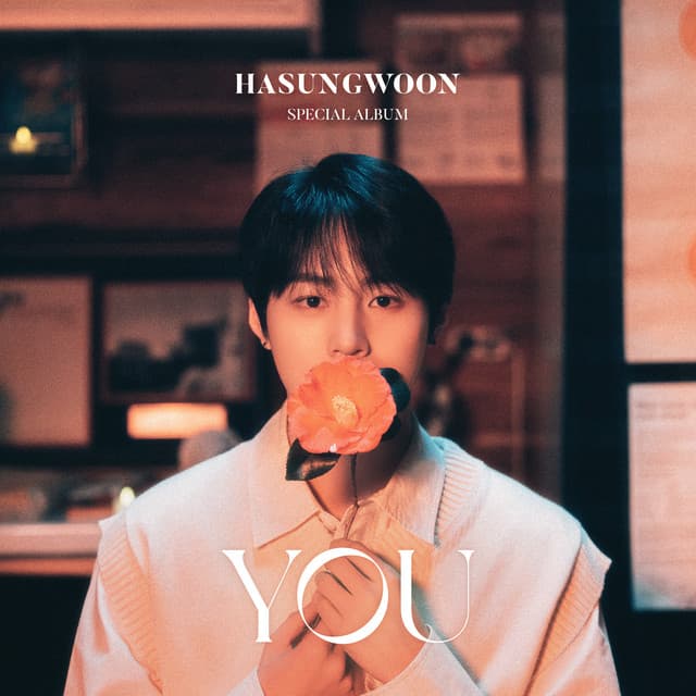 YOU cover art