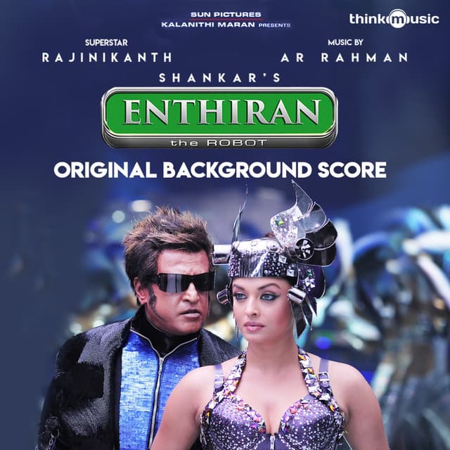 Chitti to the Rescue cover art