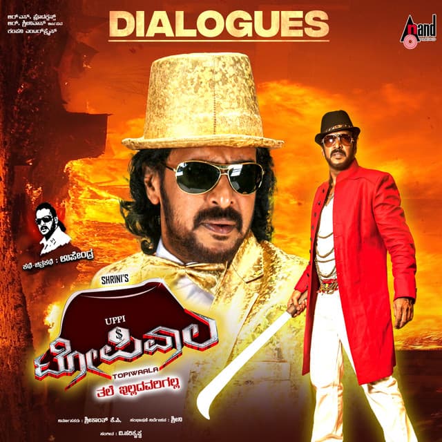Topiwaala Dialogues cover art
