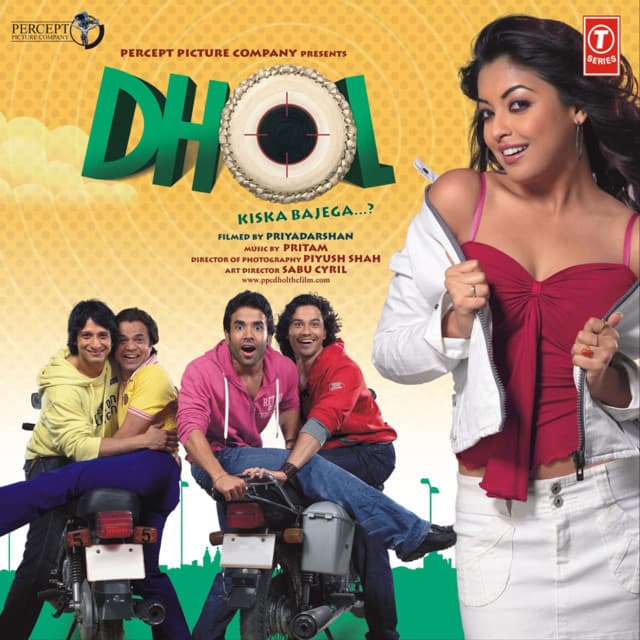 O Yaara Dhol Bajake (Version II) cover art