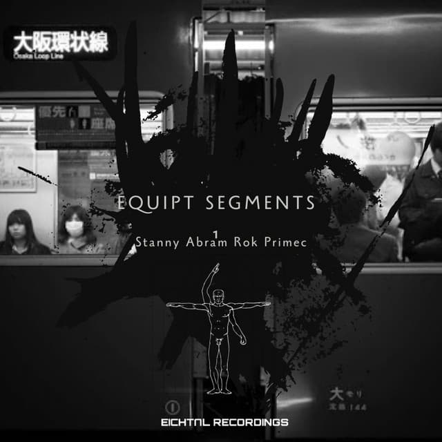 Equipt Segments cover art
