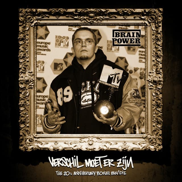 Dansplaat (2002 Remix) cover art