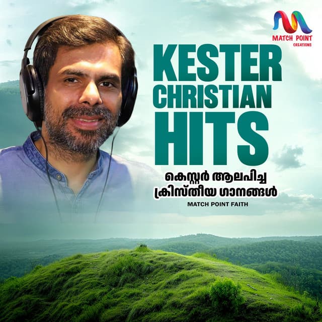 Kester Christian Hits cover art