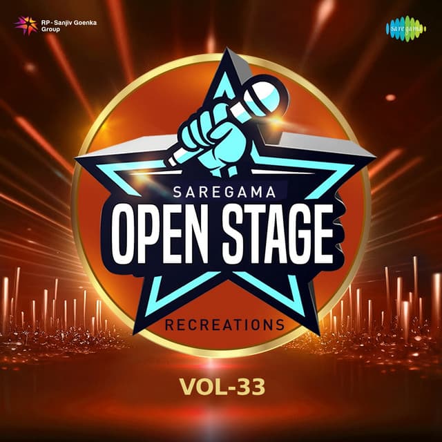 Kehna Hai Kehna Hai cover art