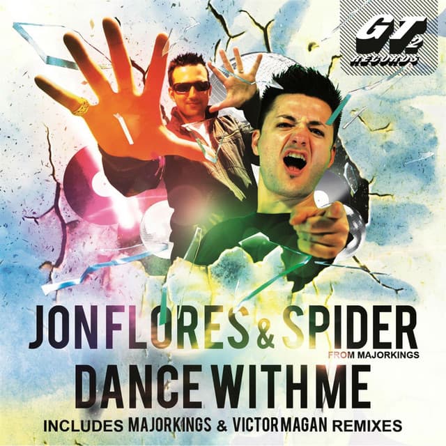 Dance with Me cover art