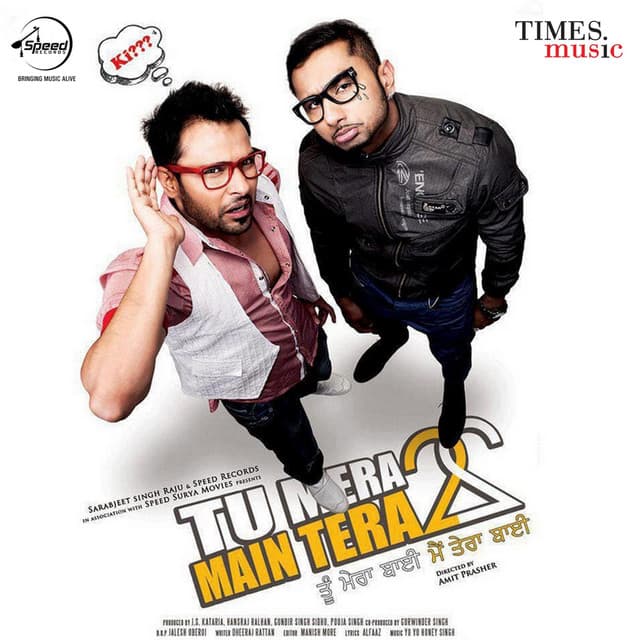 Maula Jaane cover art