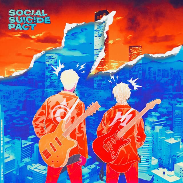 Stay cover art