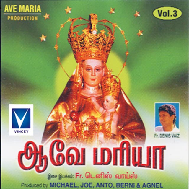 Jaya