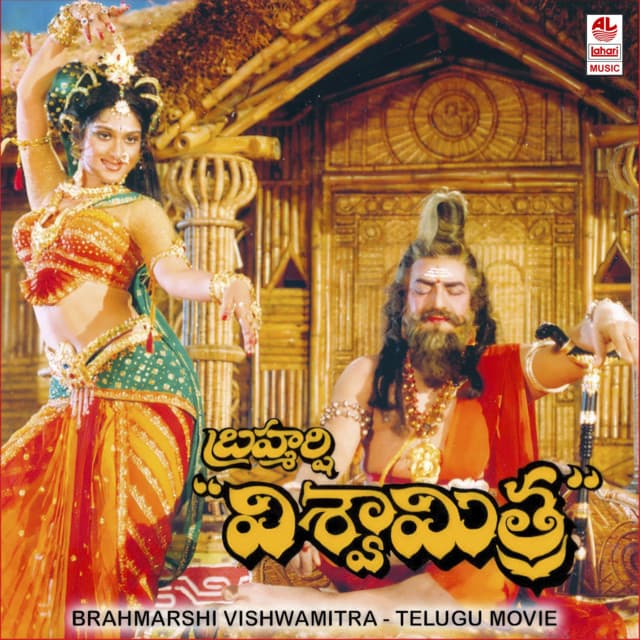 Priya Cheliya cover art