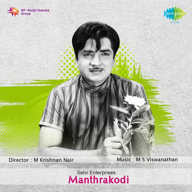 Manthrakodi cover art
