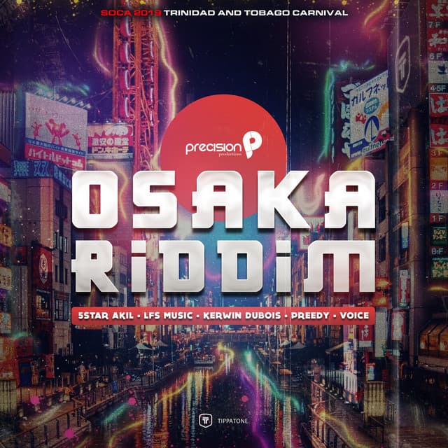 Personal cover art
