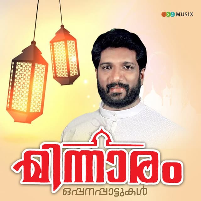 Minnaram (Oppanappattukal) cover art