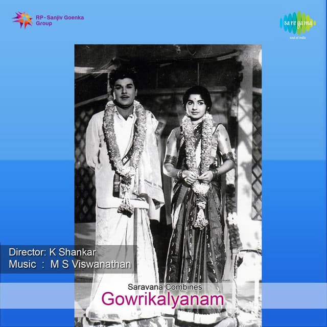 Vellaikkamalathiley cover art