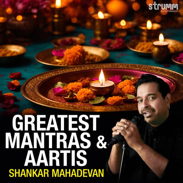 Greatest Mantras & Aartis by Shankar Mahadevan cover art