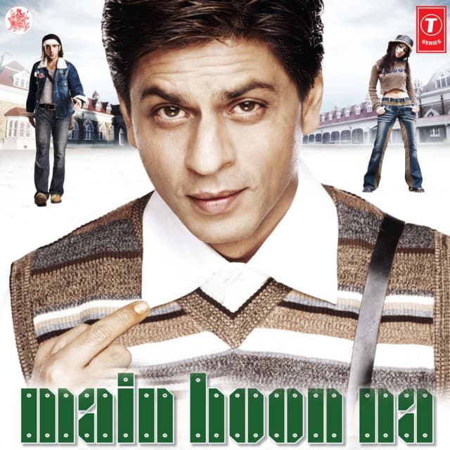 Tumse Milke Dil Ka cover art